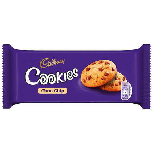 Cadbury Cookies - Apex Cargo